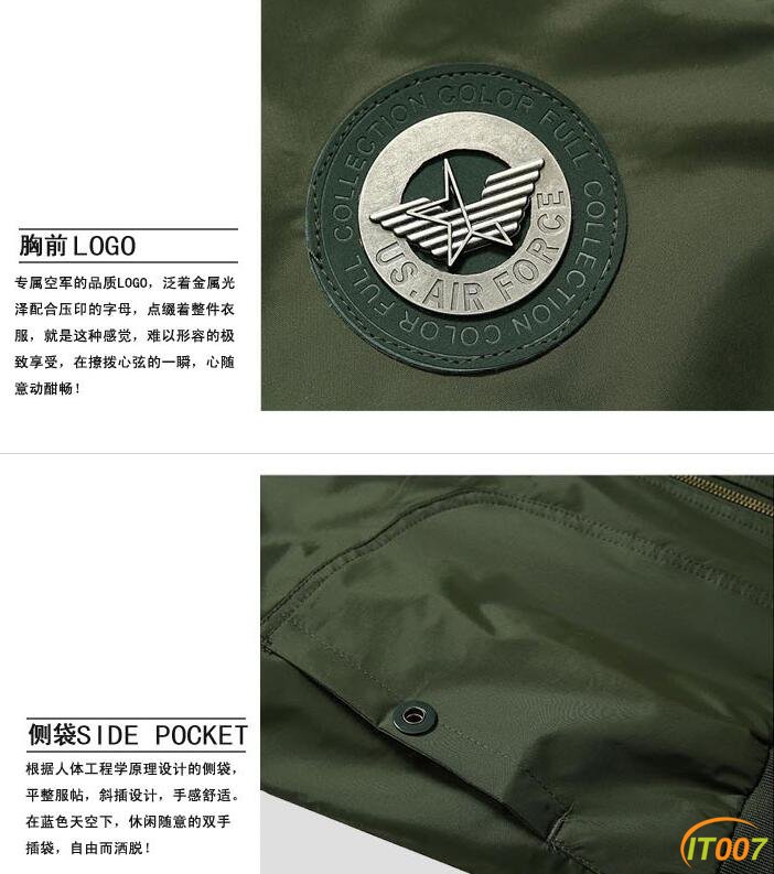 QQ截图20161027001433.jpg