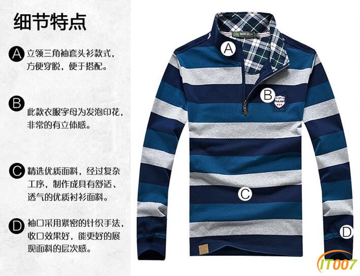 QQ截图20160918172732.jpg