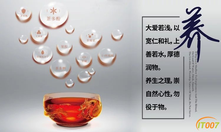 蓝孔雀6.jpg