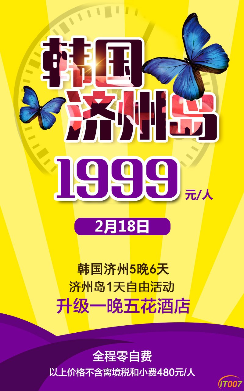 mmexport1487137839983.jpg