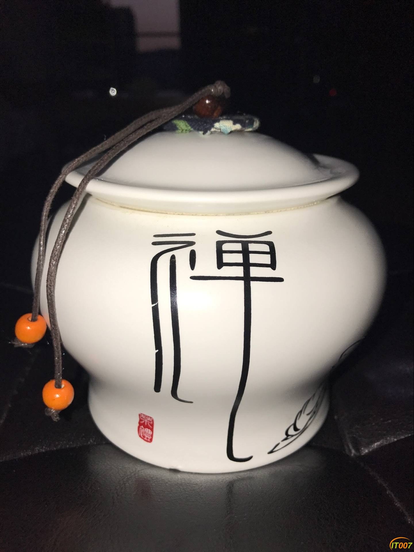 QQ图片20170215144739.jpg
