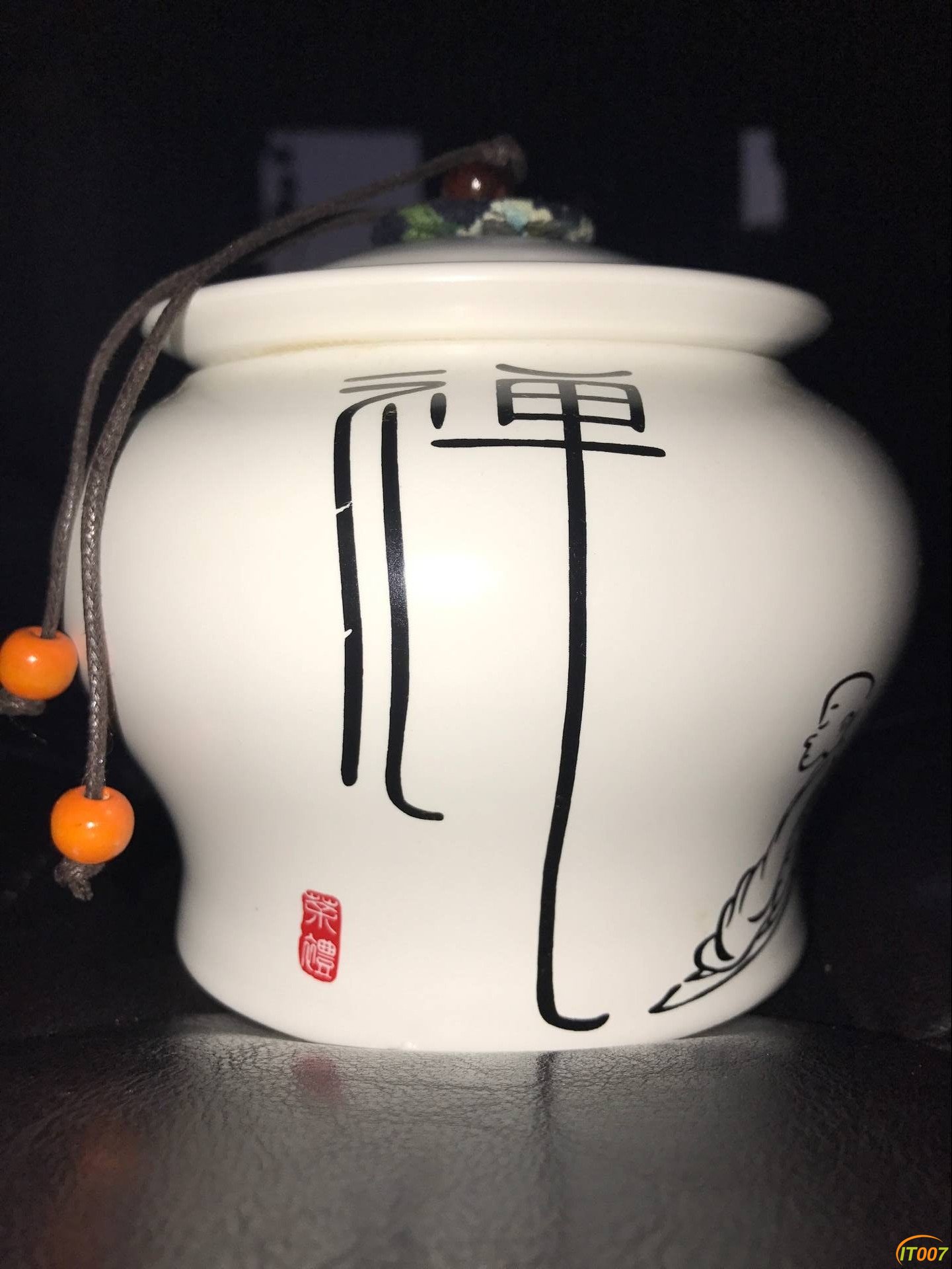 QQ图片20170215144747.jpg