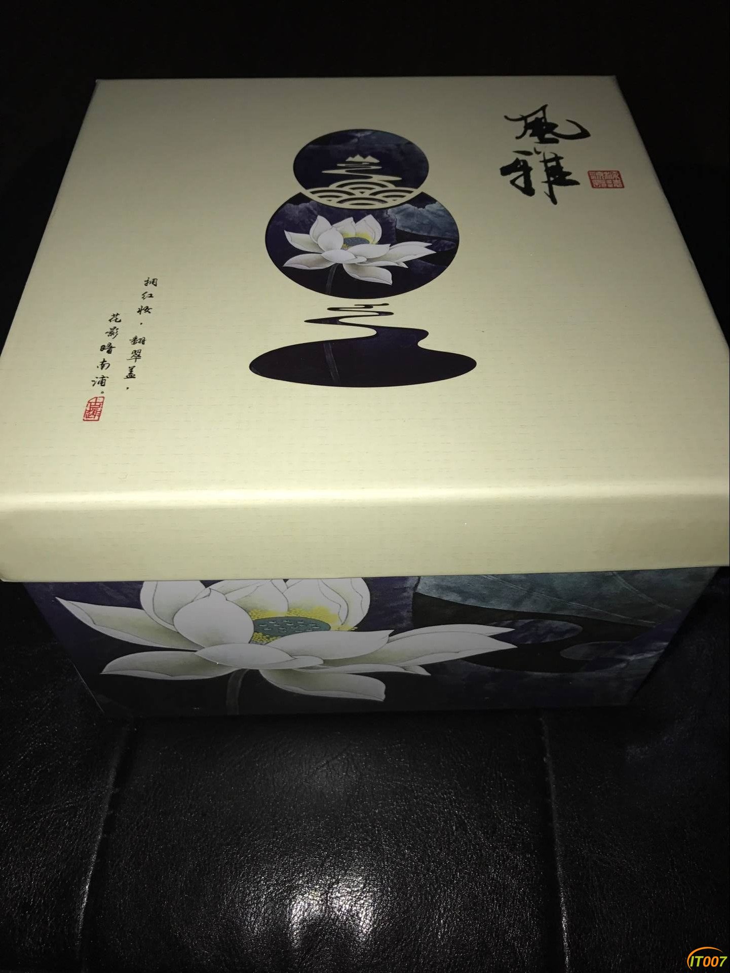 QQ图片20170215144756.jpg