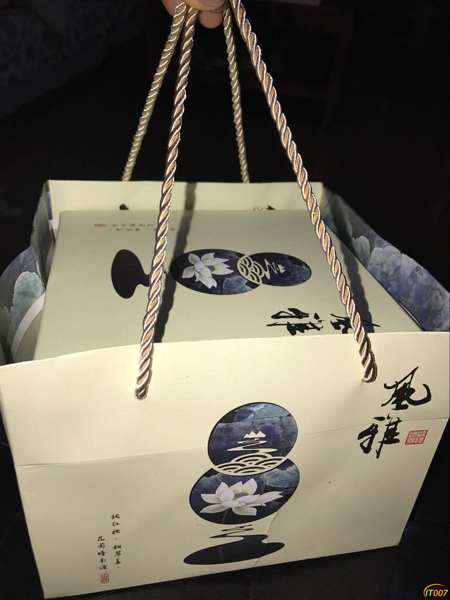QQ图片20170215144759.jpg
