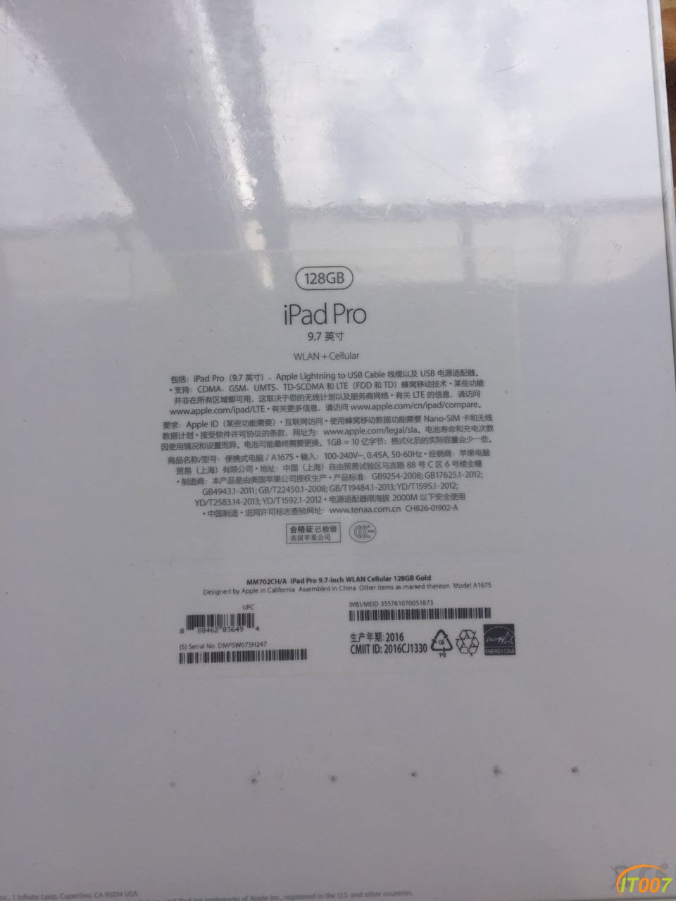 162984895290044867.jpg