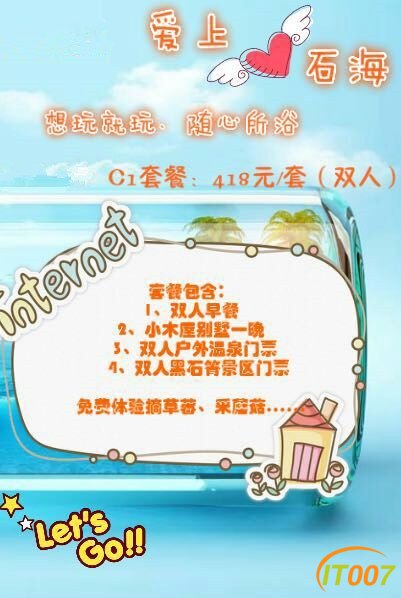 mmexport1479439264185_副本.jpg