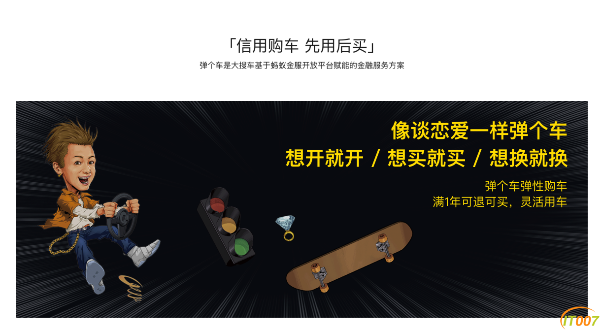QQ截图20170215194736.png
