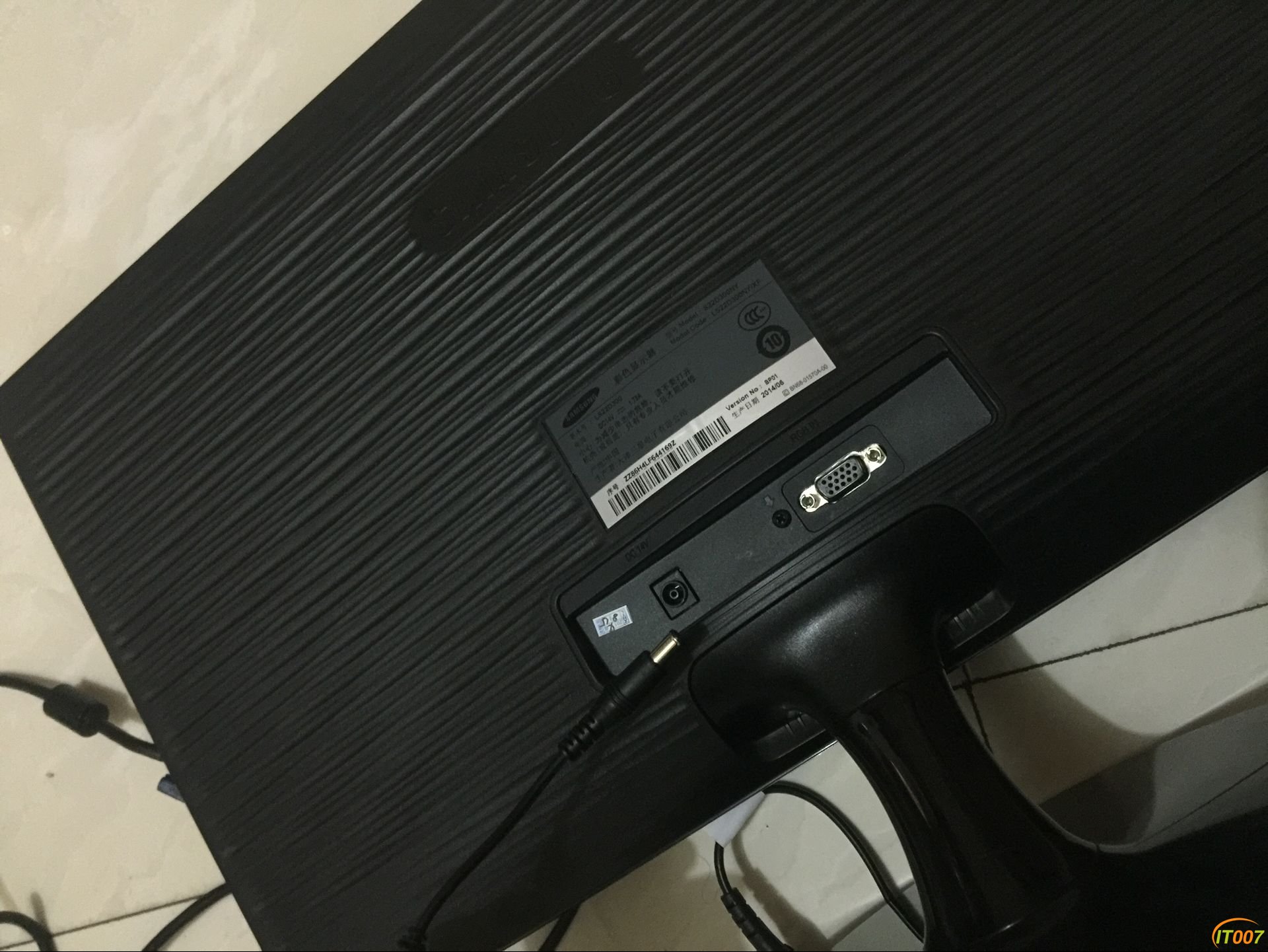 77A8B042D77F0610530128CE763F63EF.png