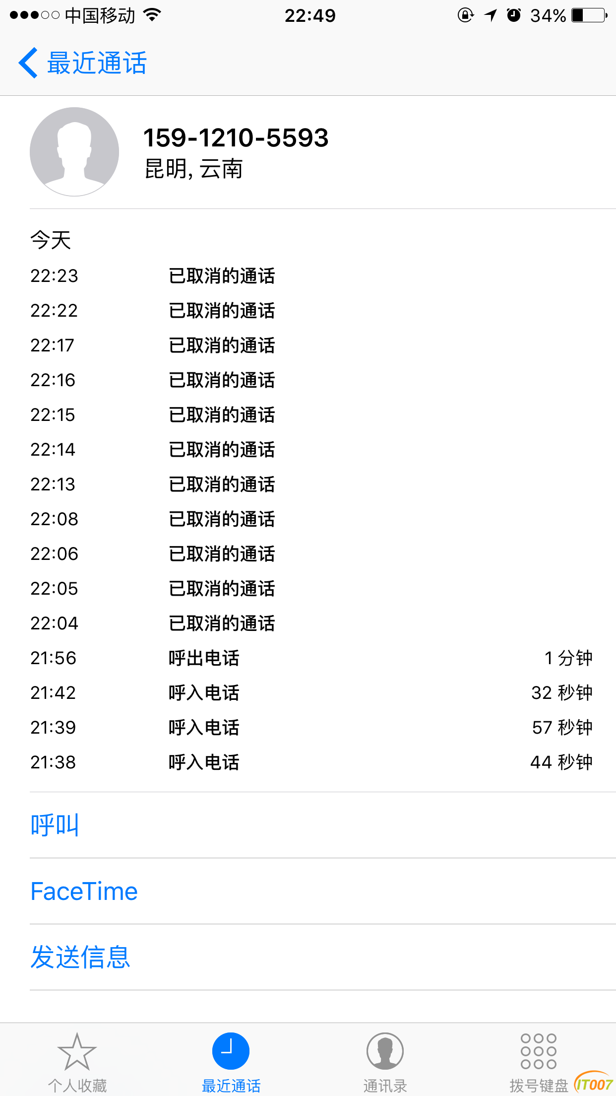 95E5E2CA212653EC2FD09F42C6C3AEB2.png
