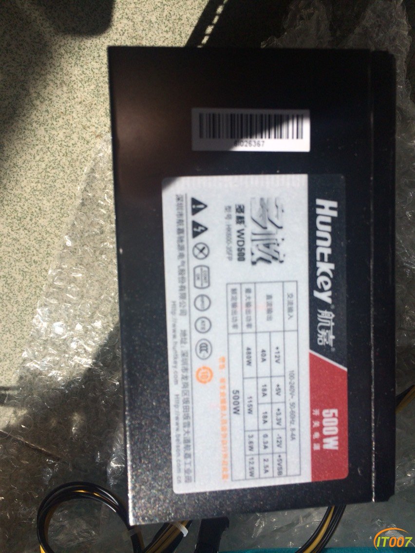 160557av03mgwltmwmbkit.jpg