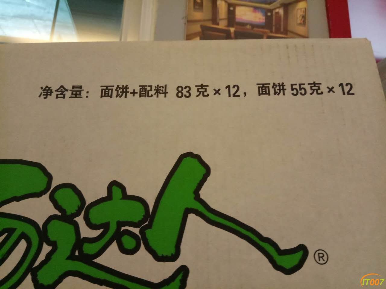 109465082744525979.jpg