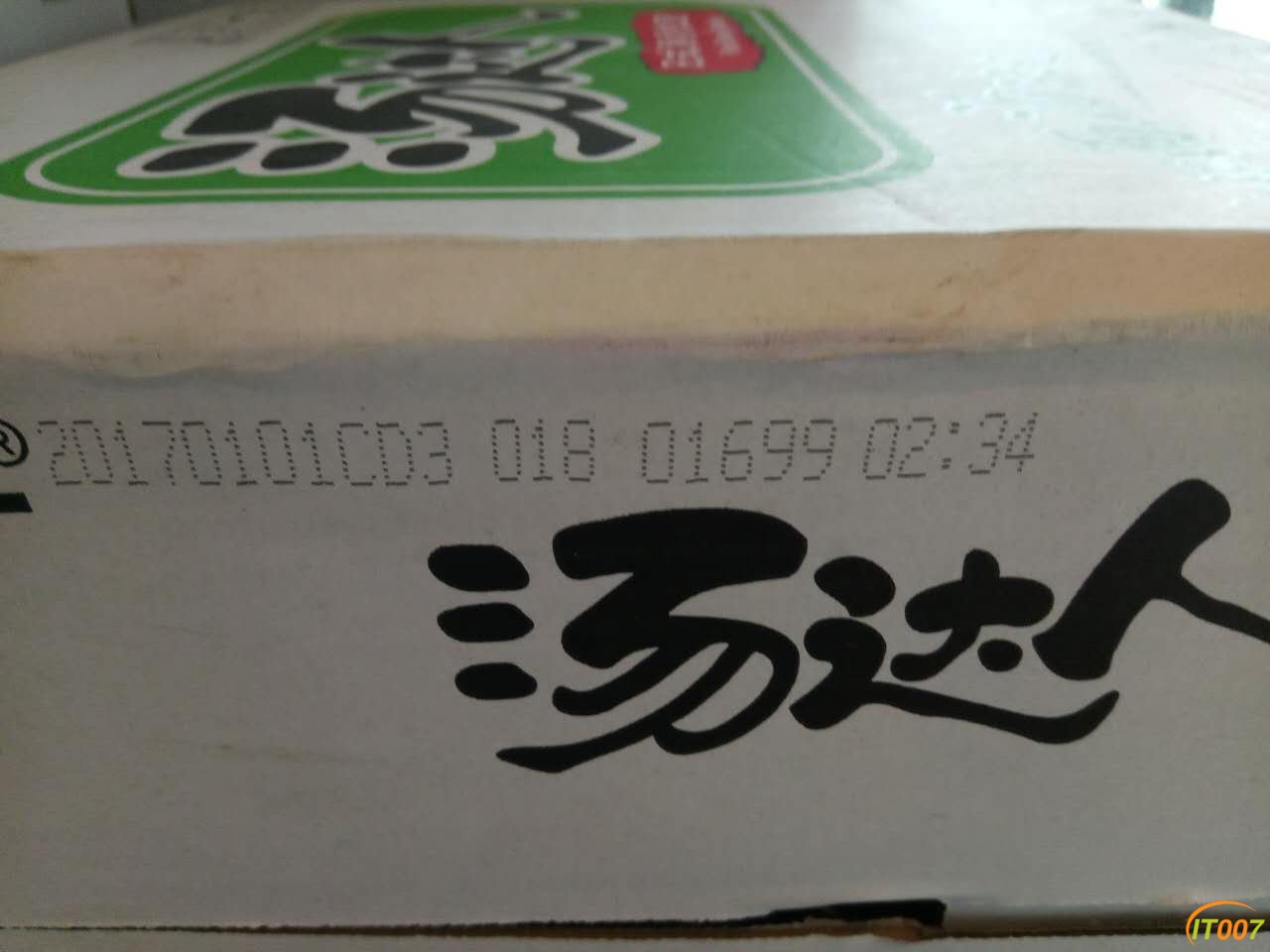 132995874535749952.jpg