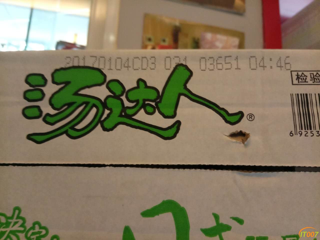 417902344856470982.jpg
