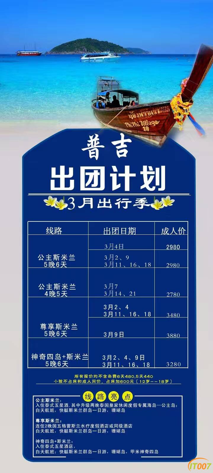 snsb_12480237111109685538.jpg