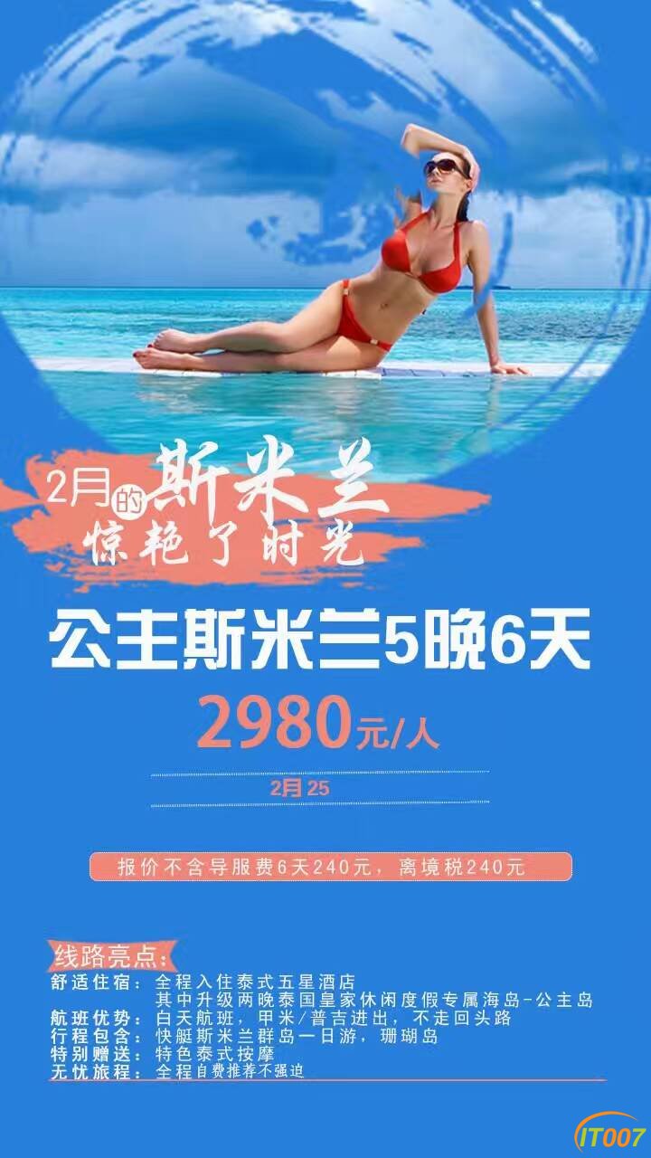 snsb_12480237111153791253.jpg
