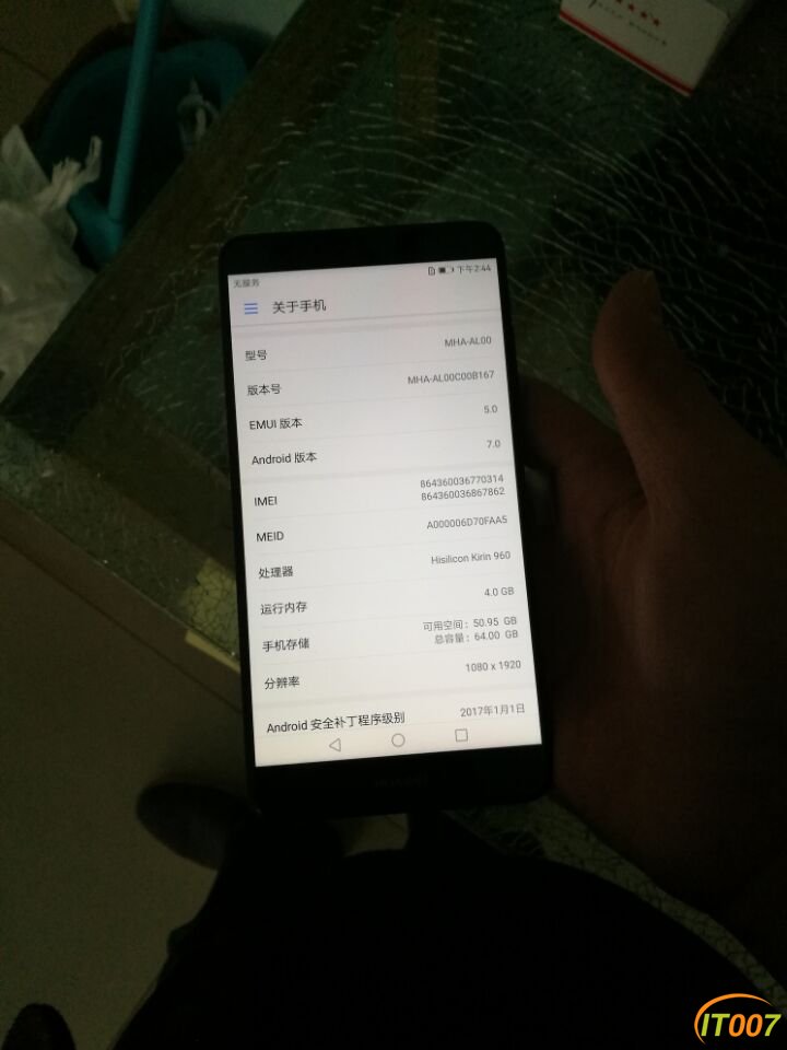 QQ图片20170223145044.jpg