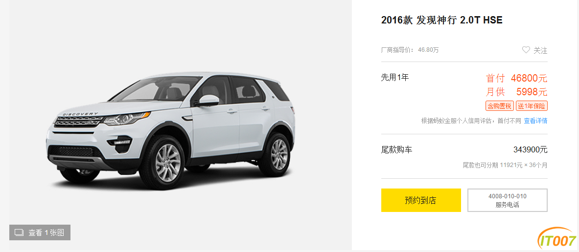 QQ截图20170223221226.png