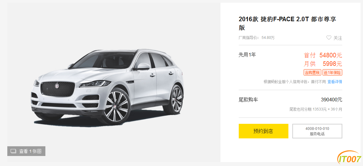 QQ截图20170223221244.png
