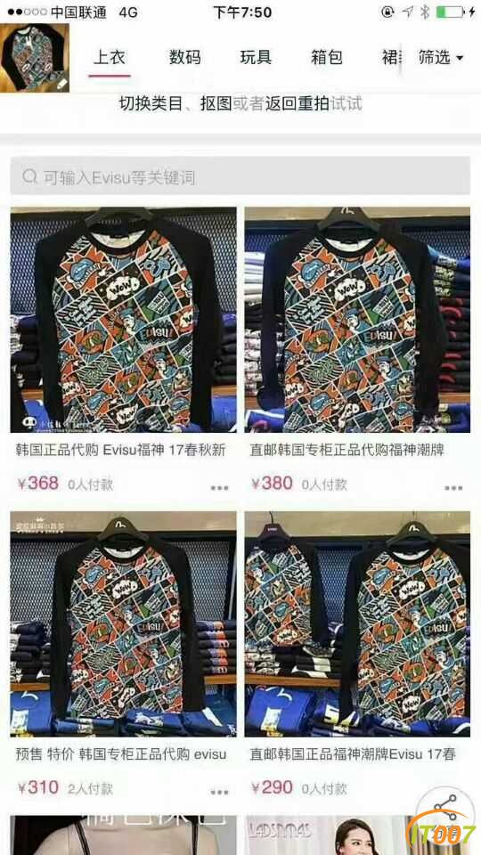 E1.jpg