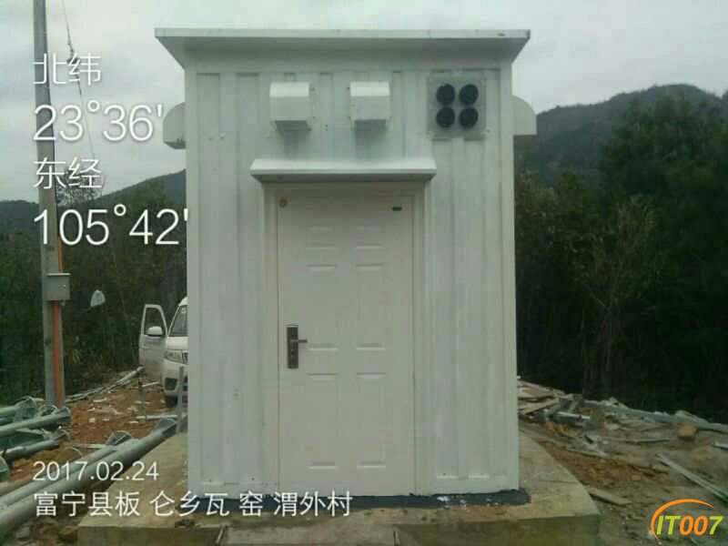 184947wm9cnao7q5bqz15o.jpg
