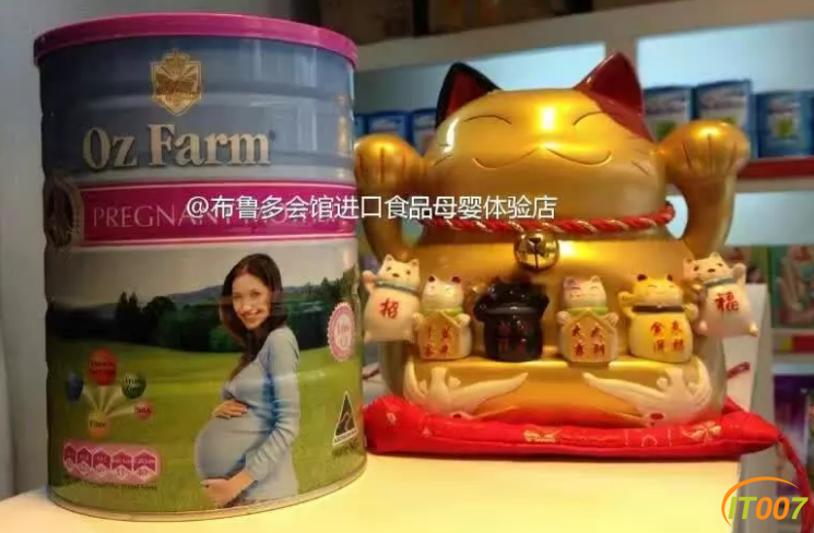 QQ截图20170302115222.png