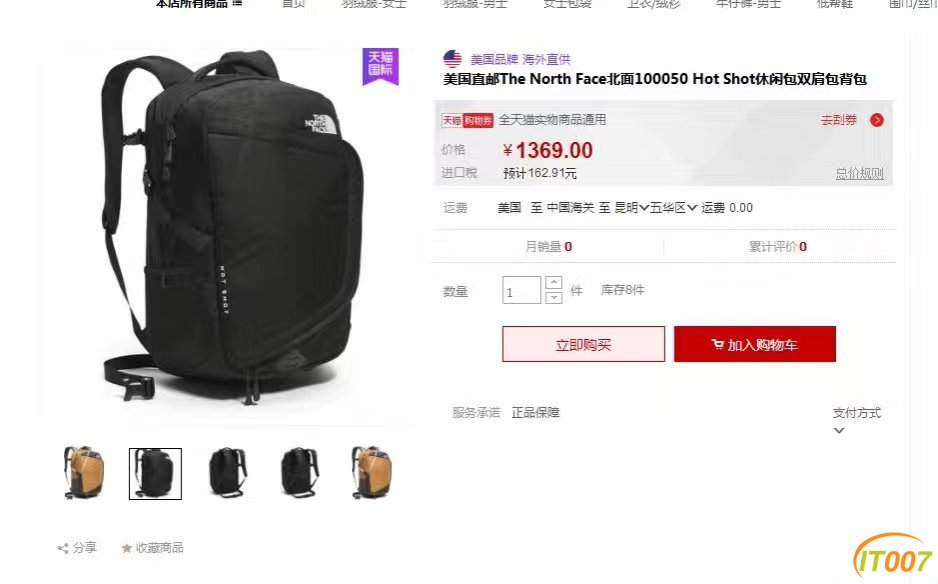 mmexport1487677652390.jpg