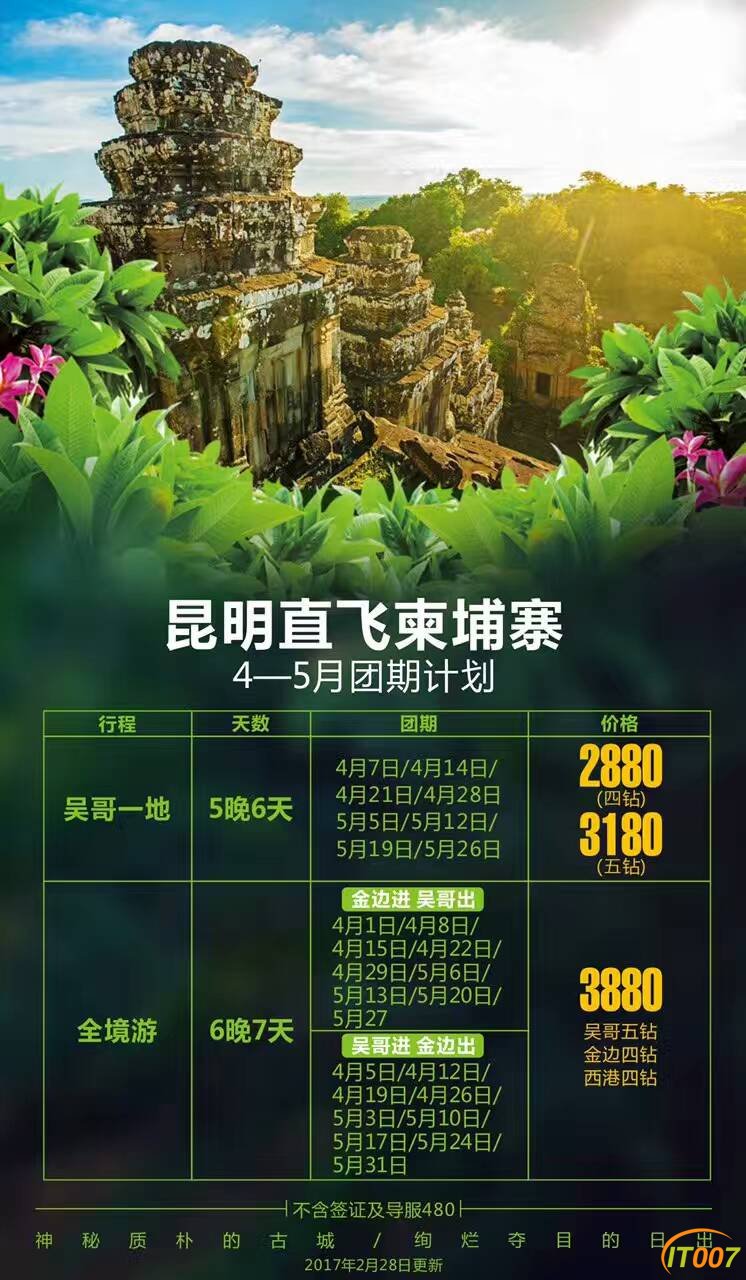 mmexport1488526659531.jpg