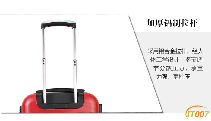 ELLE拉杆箱-8.jpg