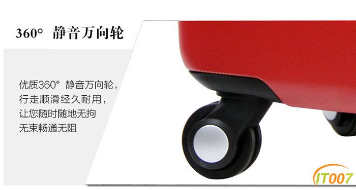 ELLE拉杆箱-7.jpg