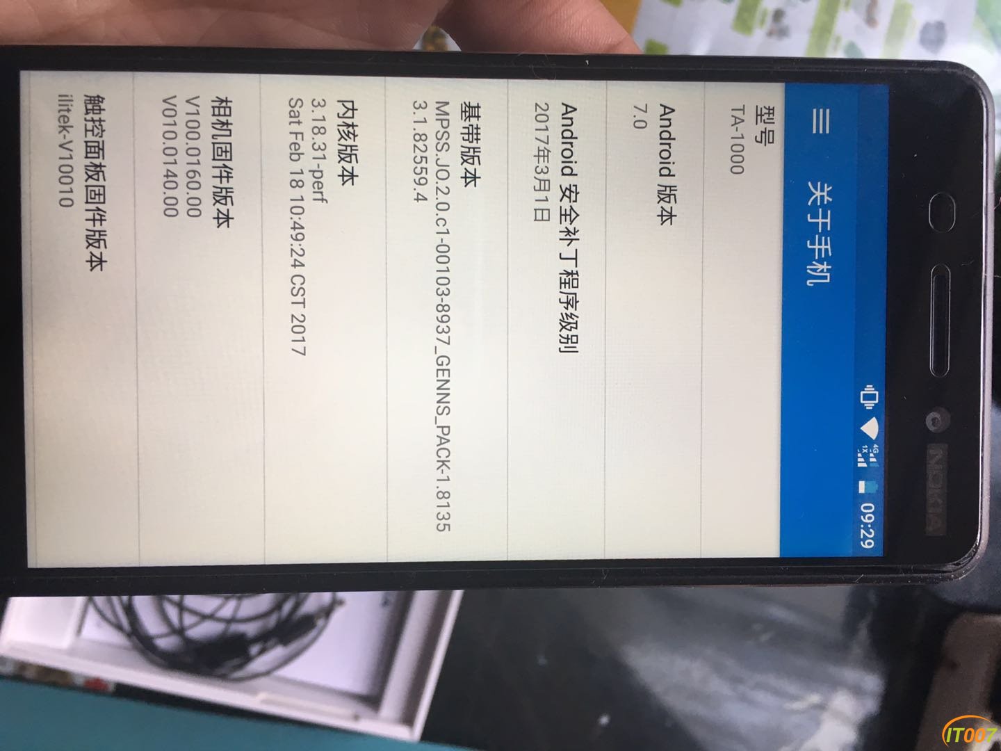254294173756248227.jpg
