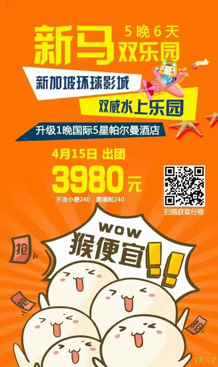 mmexport1488967442643.jpg