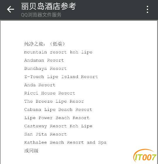 182231b8ln5x39gf28b5fn.png