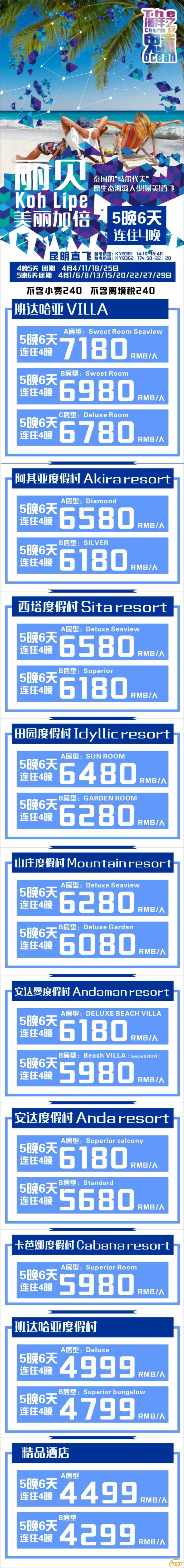 mmexport1488977363934.jpg