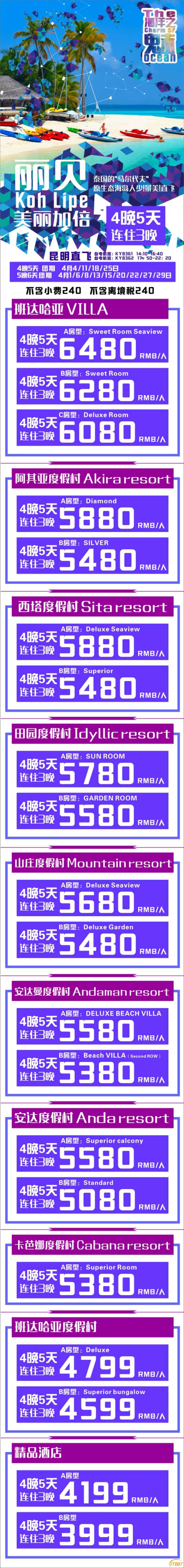 mmexport1488977383881.jpg
