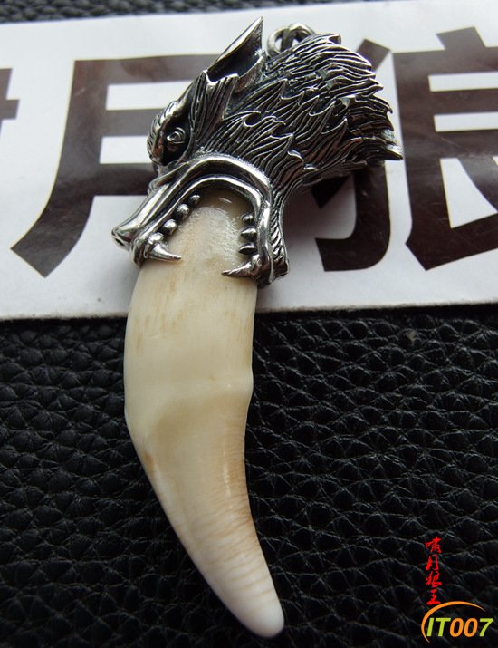 P7111041.JPG