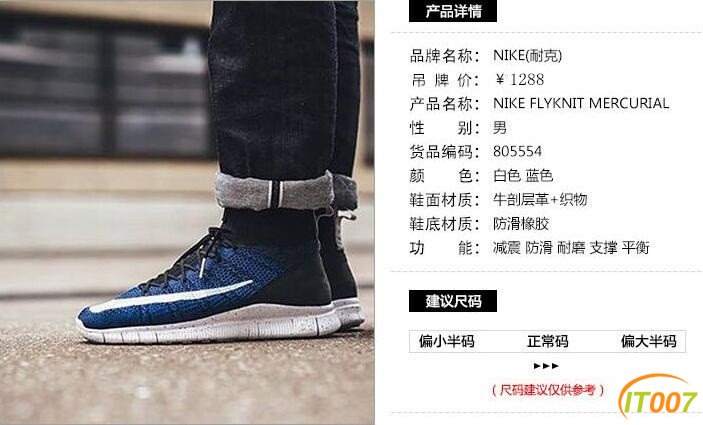 QQ截图20170228214038.jpg
