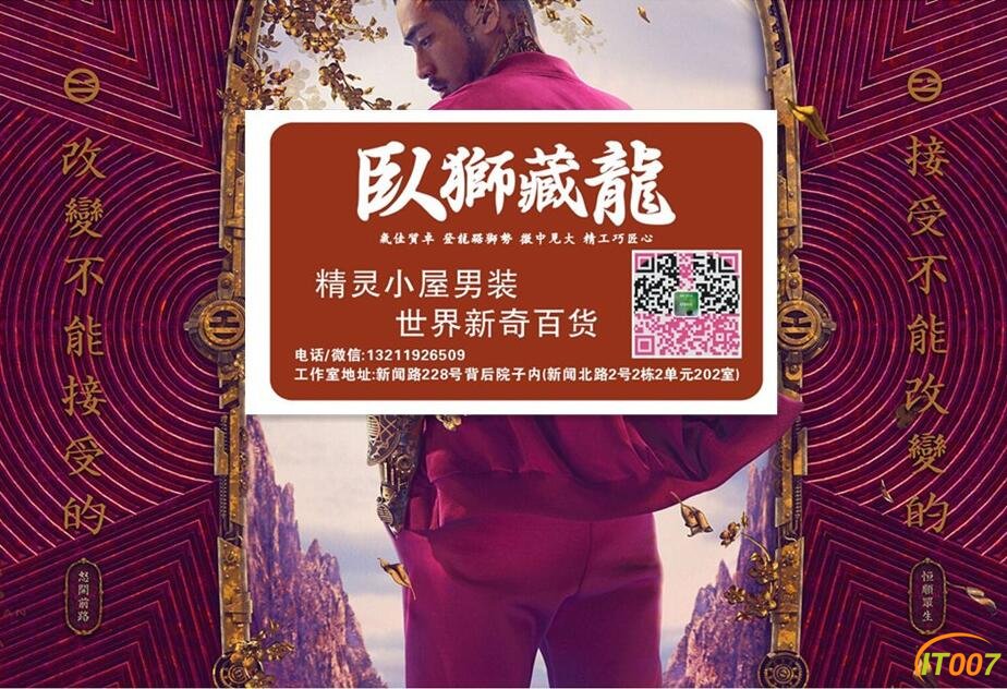 QQ截图20161130185715.jpg