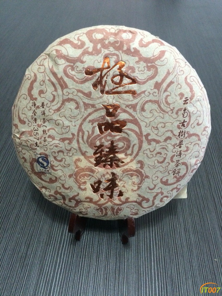 094915gpuacryxzpsaaxya.jpg