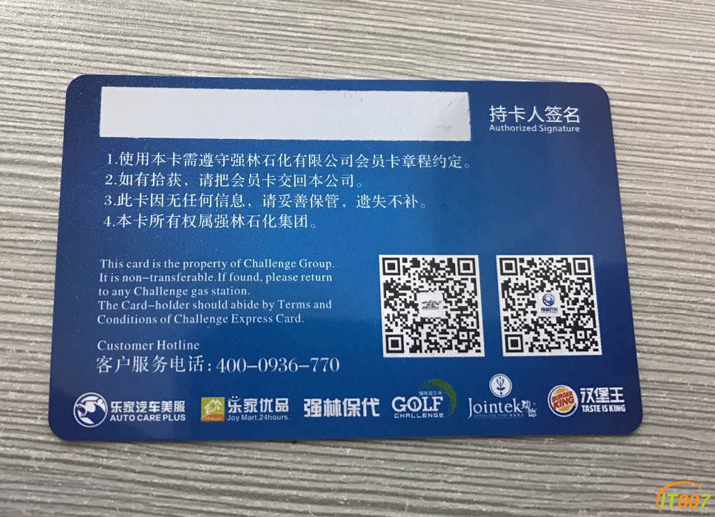 165045142931456565.jpg