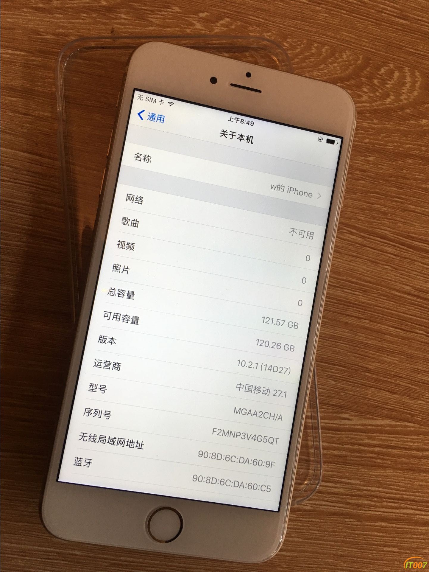 QQ图片20170313085606.jpg