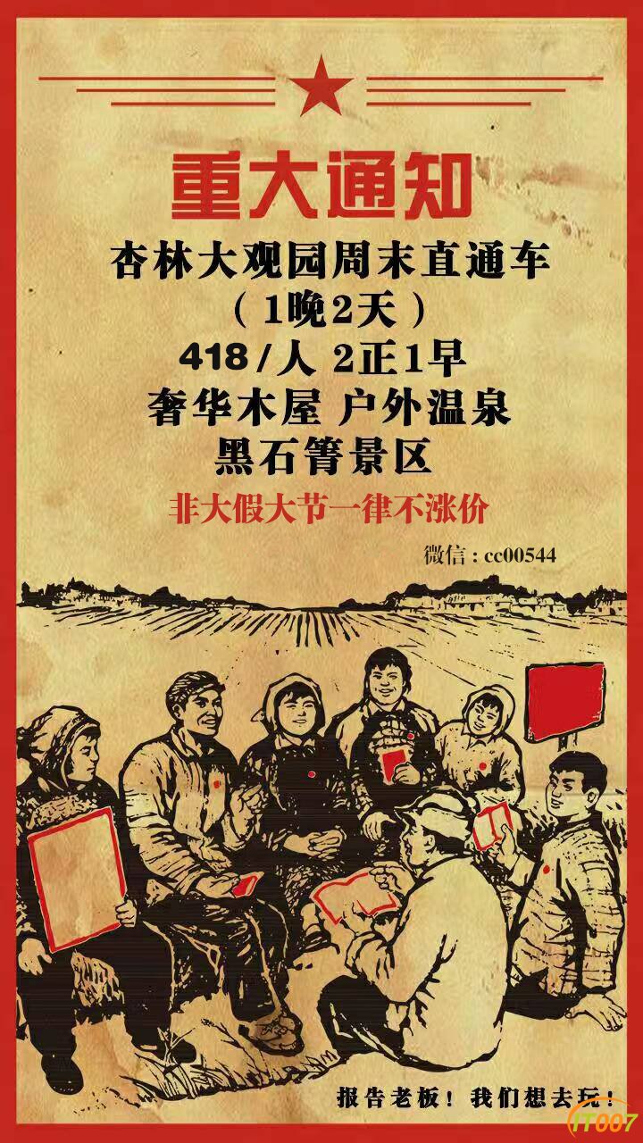 QQ图片.jpg