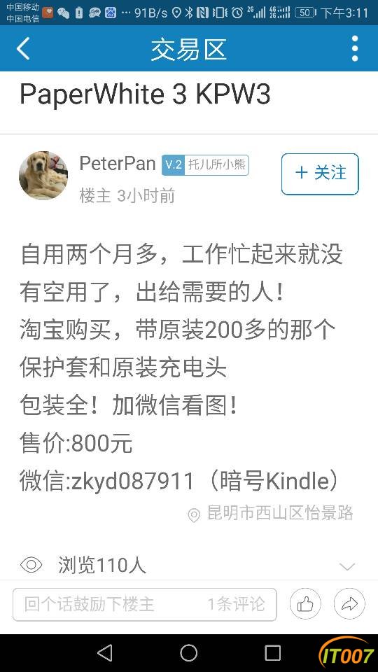 152707poz8w8w0nioy080w.png