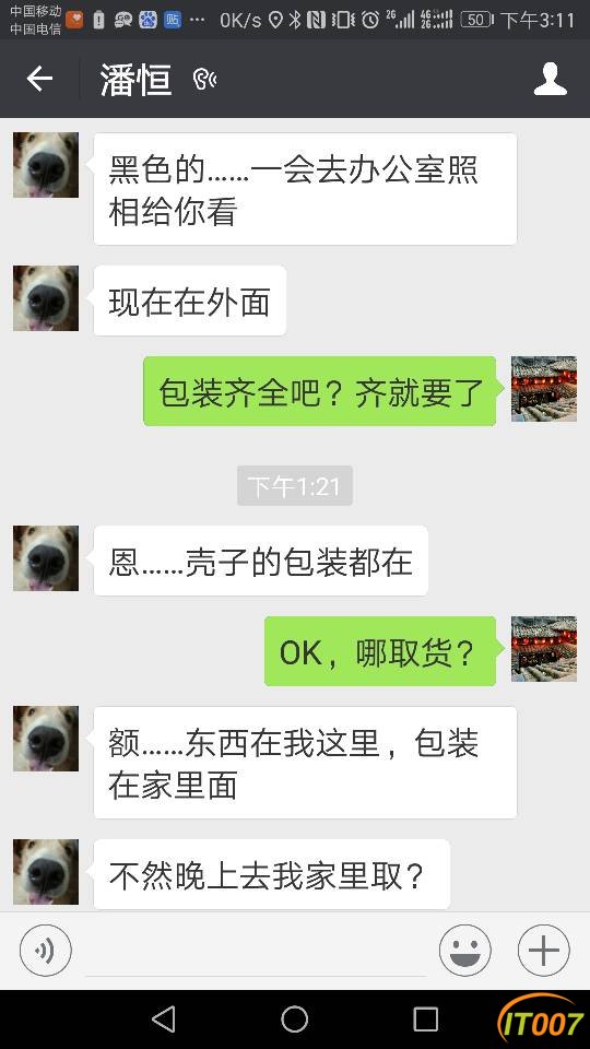 152708ojhaa5ztt00ta9dp.png