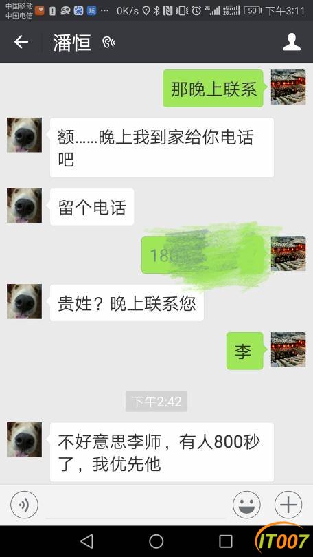 152708t338jtggdy86dpjy.jpg