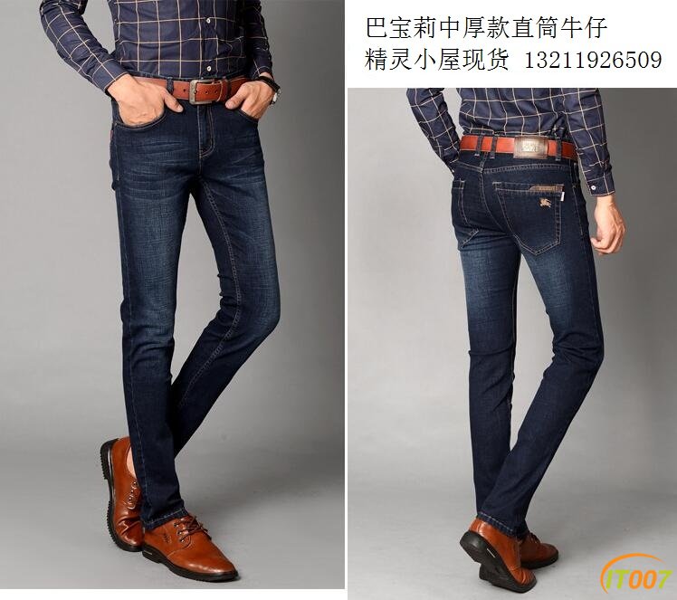 QQ截图20170303235527.jpg