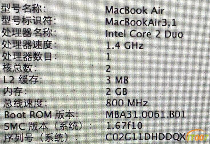 QQ截图20170314105509.jpg