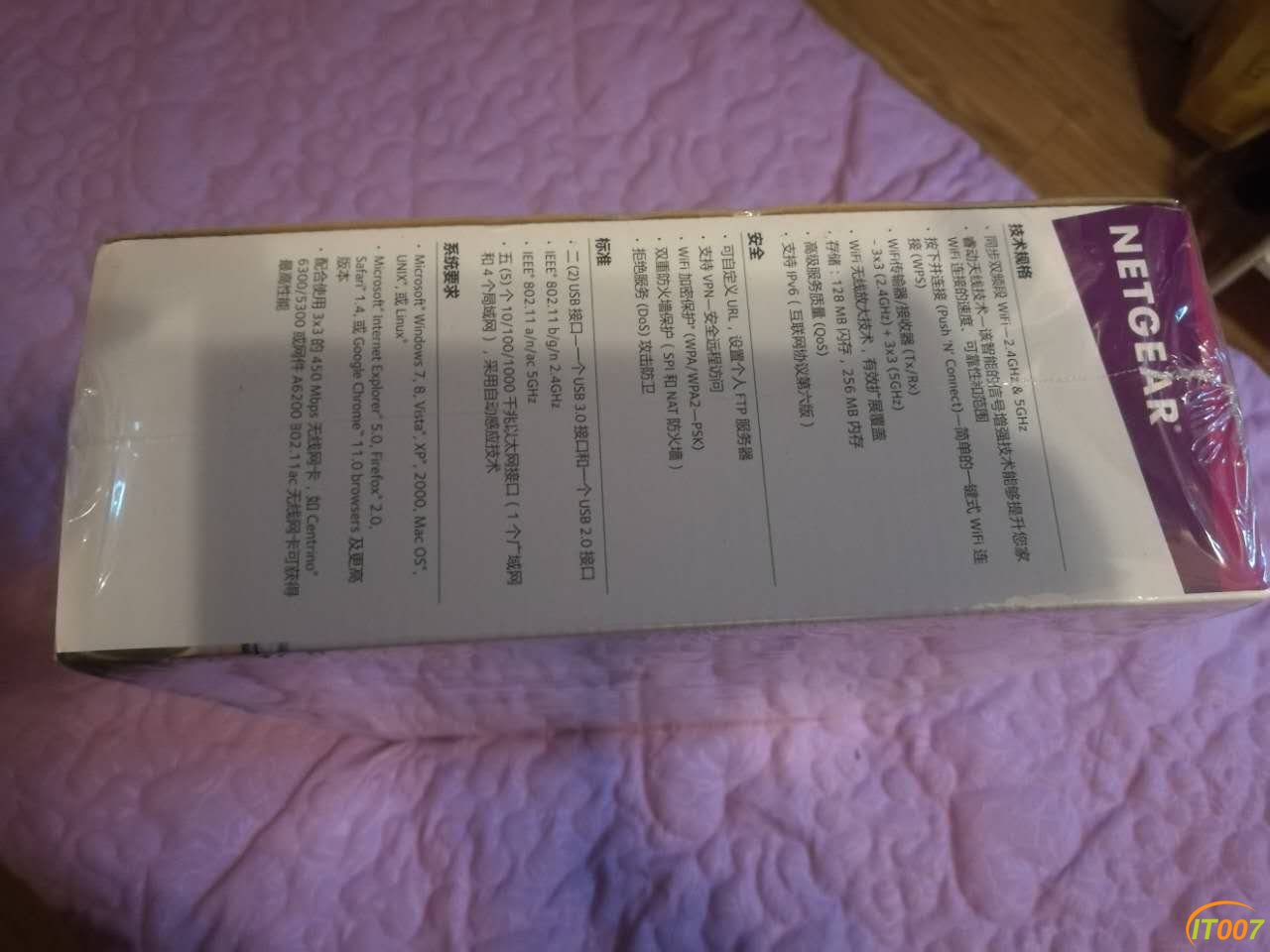 34006742601250538.jpg