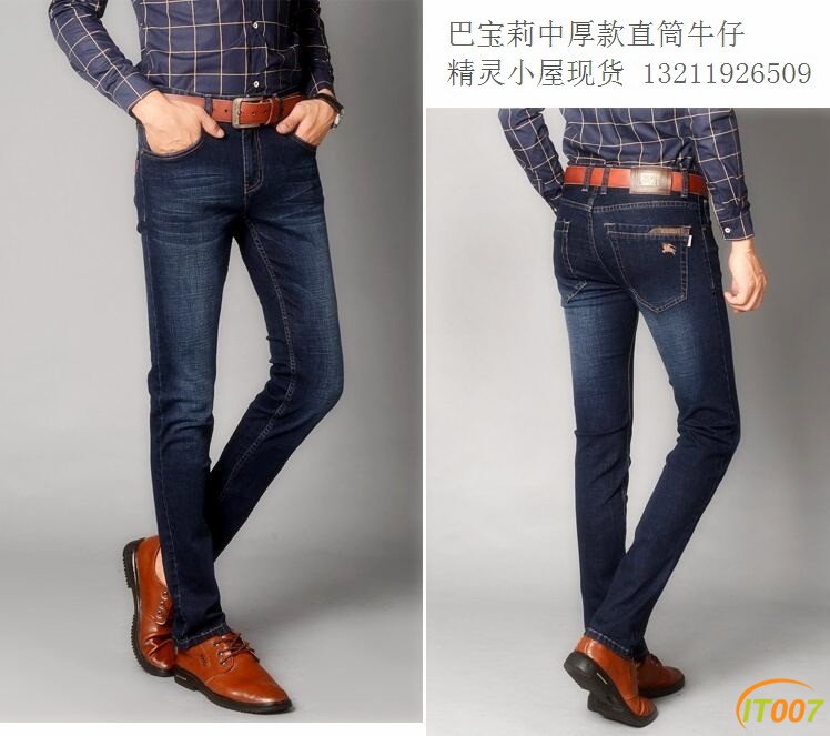 QQ截图20170303235527.jpg