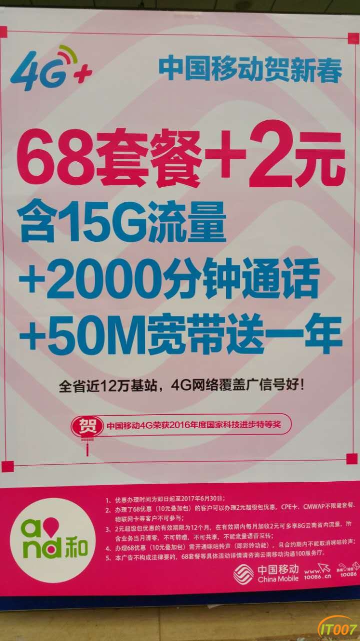 46703601074184609.jpg