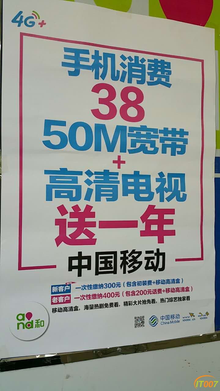 微信图片_20170314184307.jpg